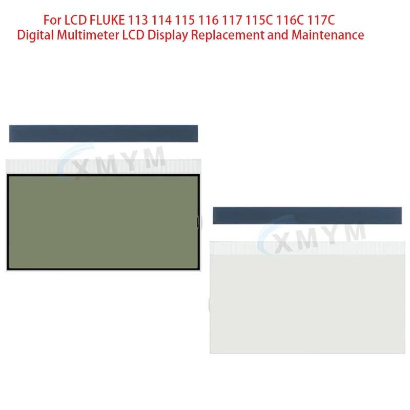 LCD FLUKE 113 114 115 116 117 115C 116C 117C  Ƽ LCD ÷ ü   